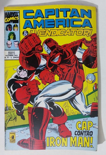 62077 capitan america i - 62077,