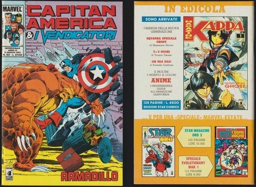 Capitan america i - america, &